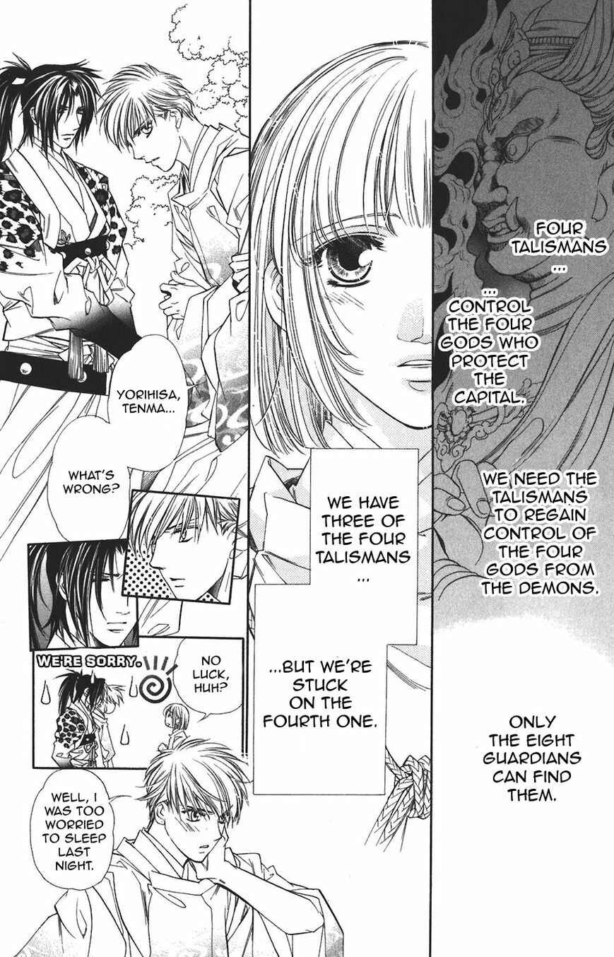 Page 9 Chapter 57 Harukanaru Toki no Naka de