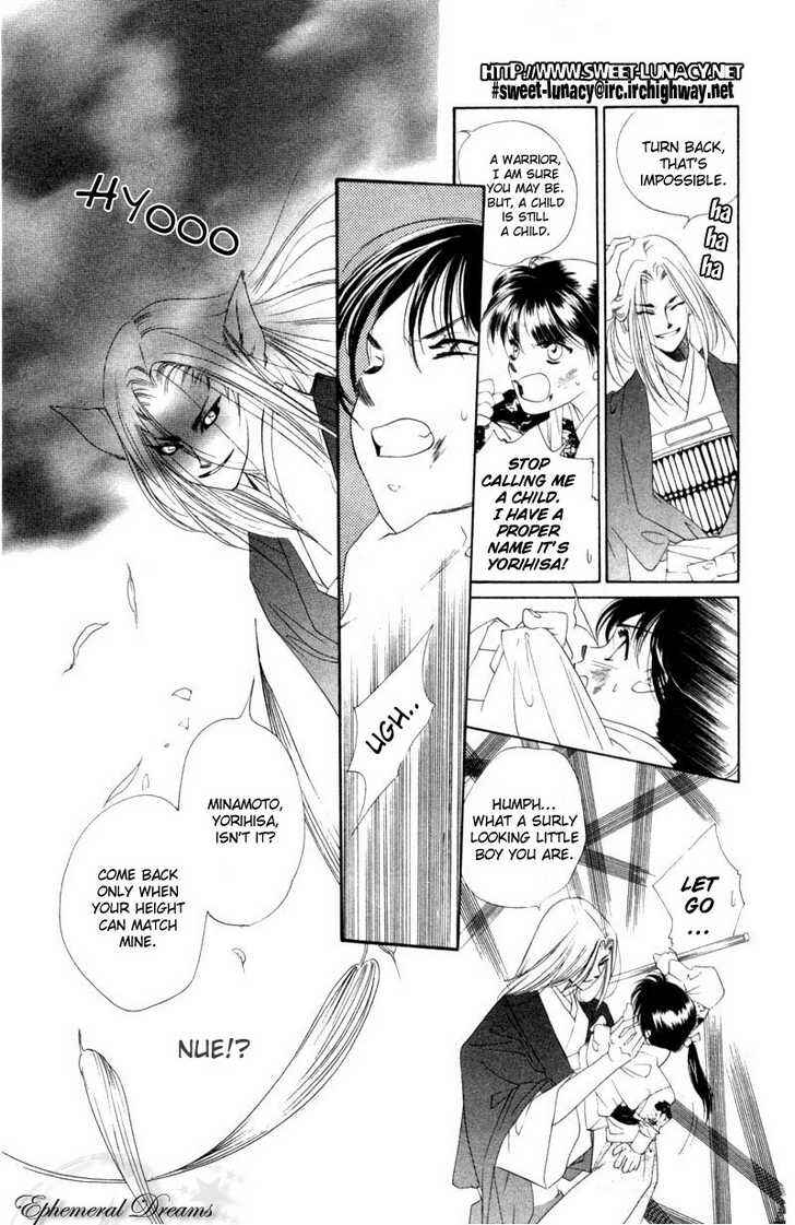 Page 11 Chapter 6 Harukanaru Toki no Naka de