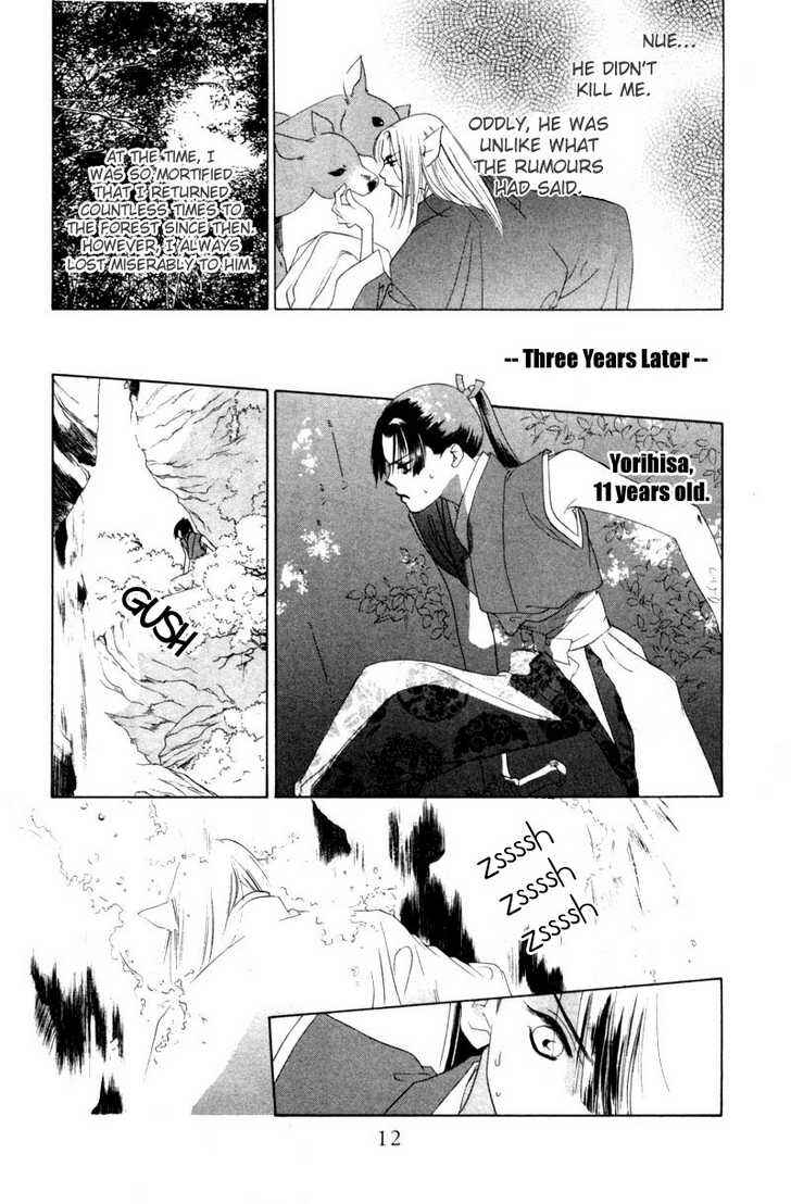 Page 12 Chapter 6 Harukanaru Toki no Naka de