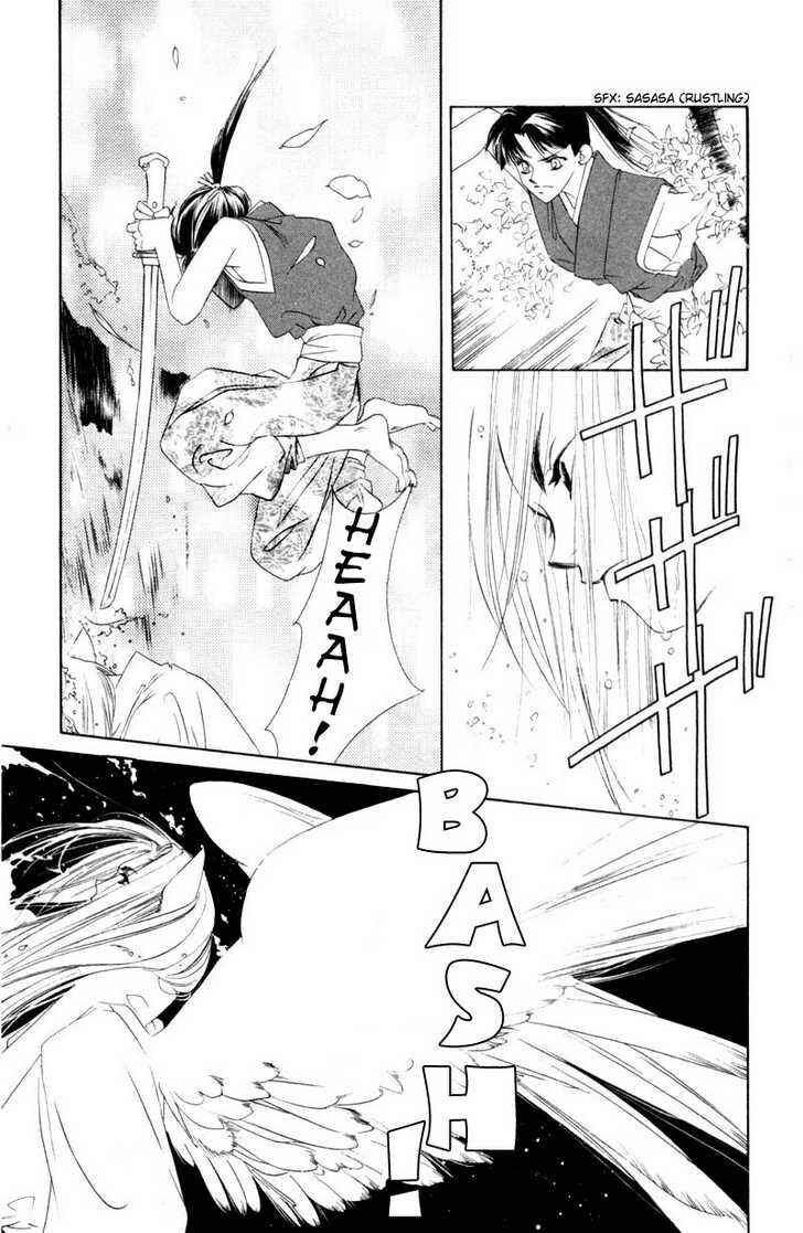 Page 13 Chapter 6 Harukanaru Toki no Naka de