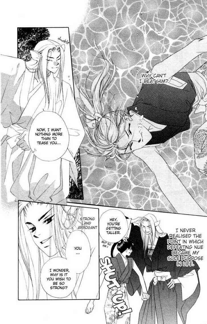 Page 15 Chapter 6 Harukanaru Toki no Naka de