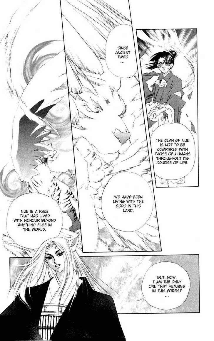 Page 18 Chapter 6 Harukanaru Toki no Naka de
