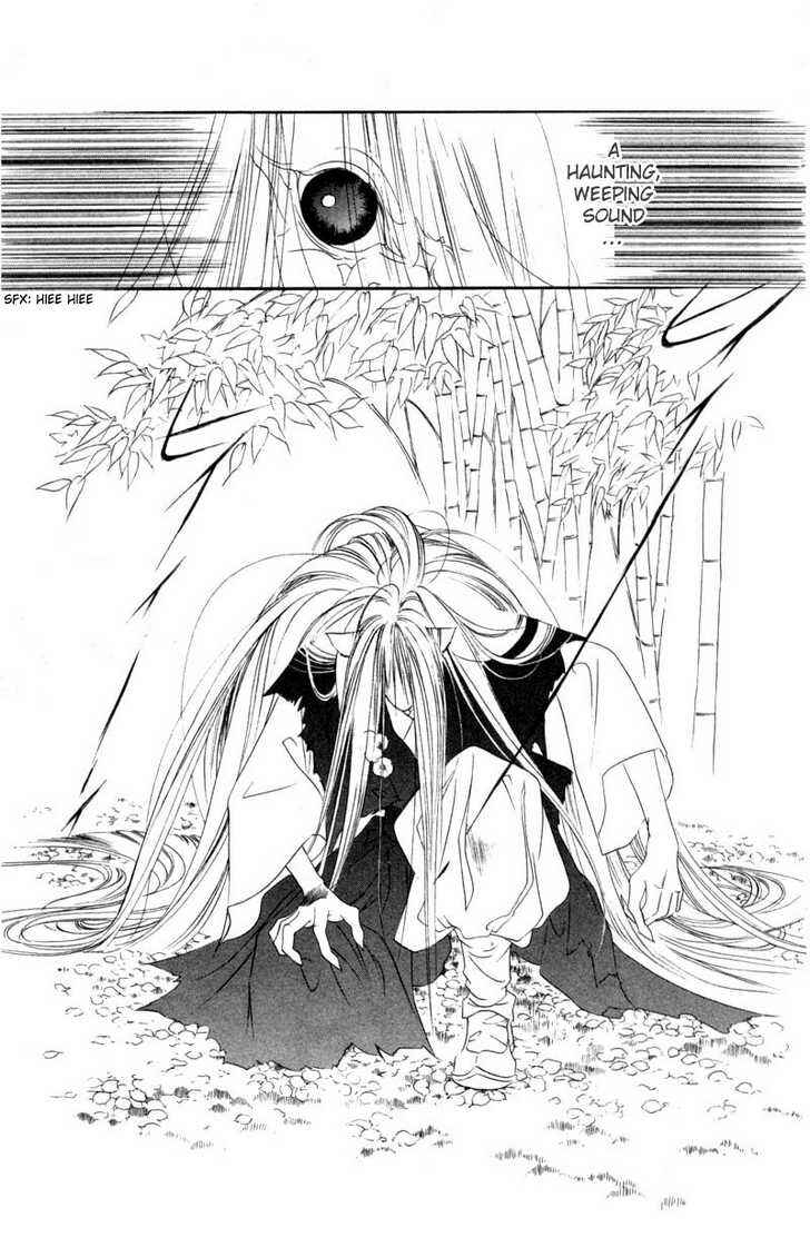 Page 23 Chapter 6 Harukanaru Toki no Naka de