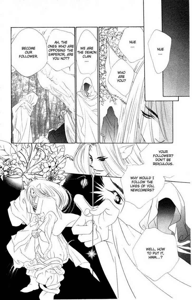 Page 26 Chapter 6 Harukanaru Toki no Naka de