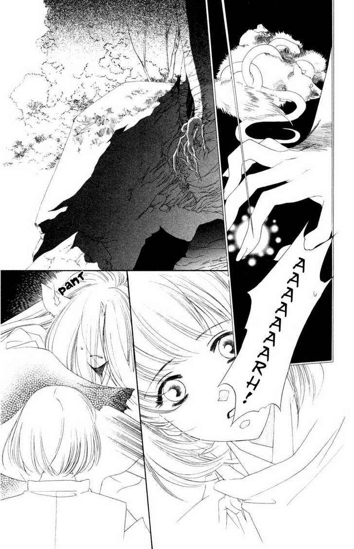 Page 27 Chapter 6 Harukanaru Toki no Naka de