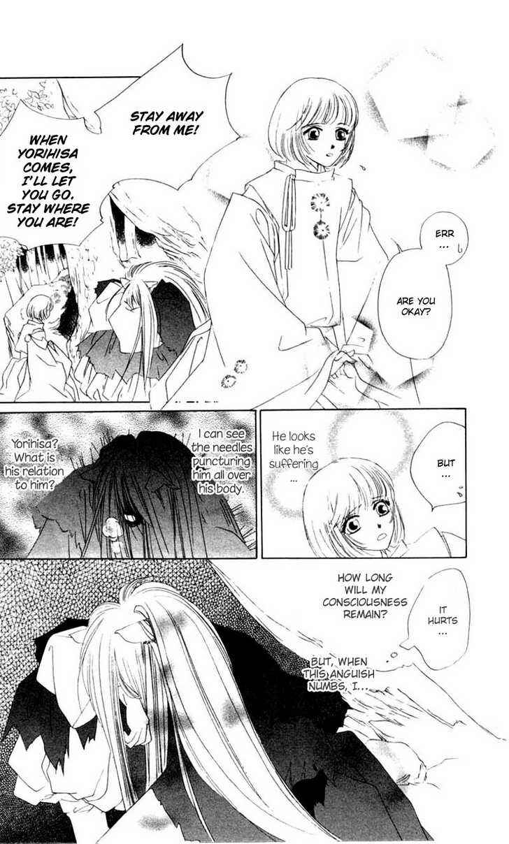 Page 28 Chapter 6 Harukanaru Toki no Naka de