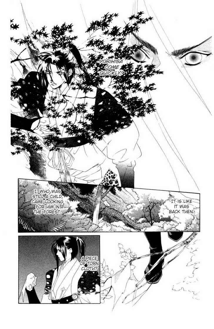 Page 29 Chapter 6 Harukanaru Toki no Naka de