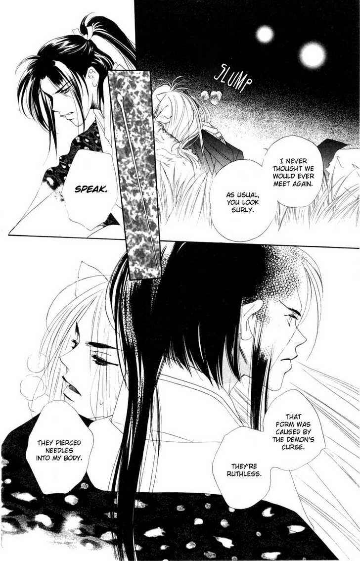 Page 34 Chapter 6 Harukanaru Toki no Naka de
