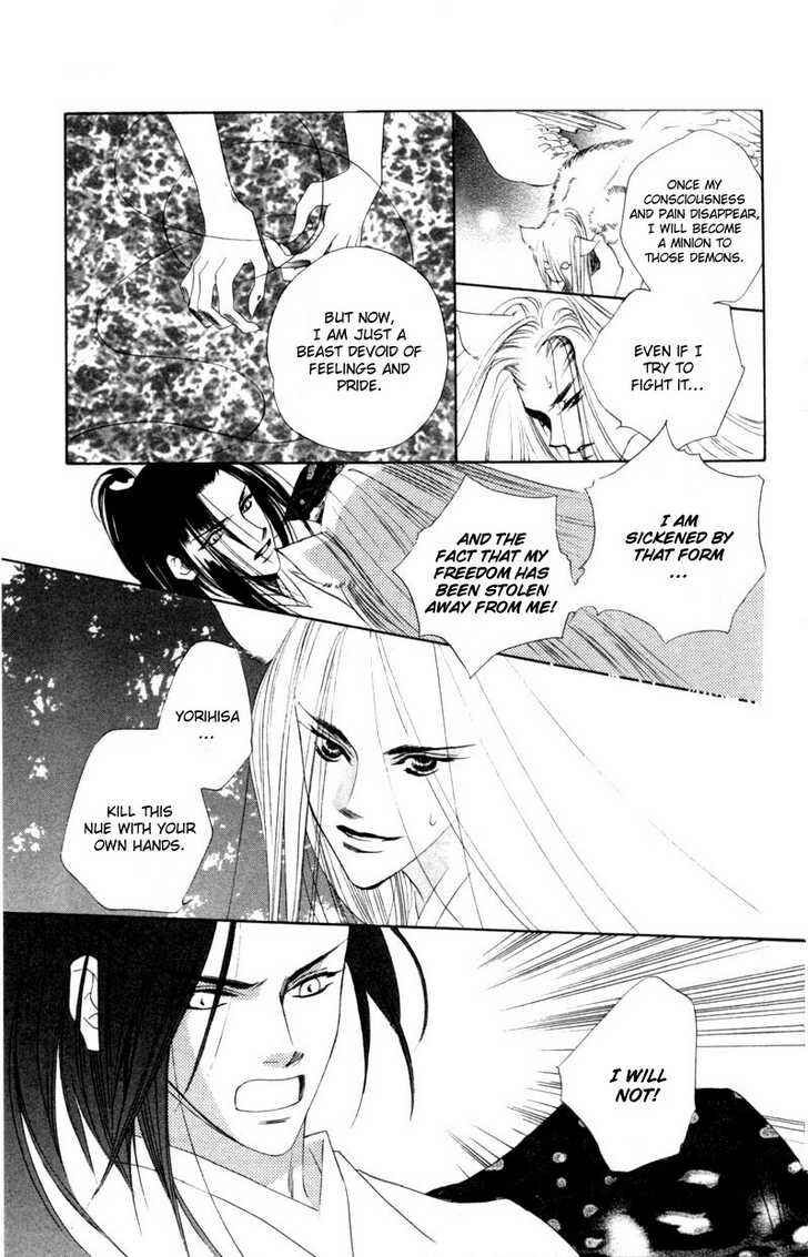 Page 35 Chapter 6 Harukanaru Toki no Naka de