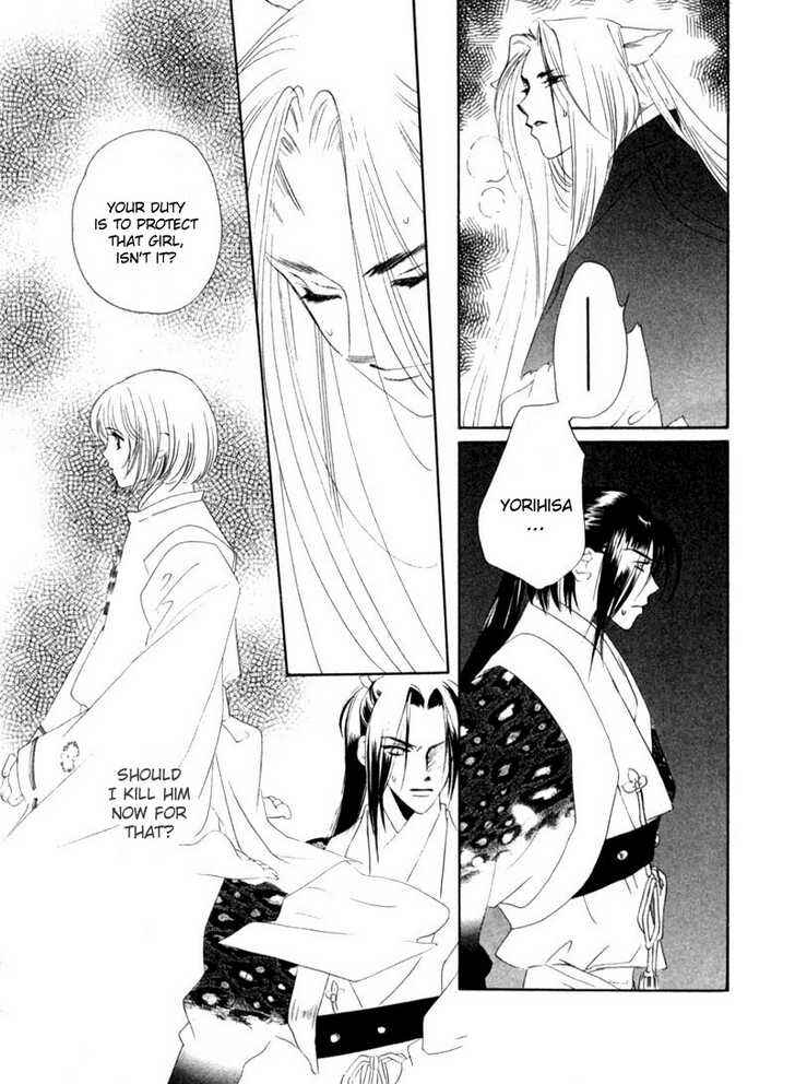 Page 36 Chapter 6 Harukanaru Toki no Naka de