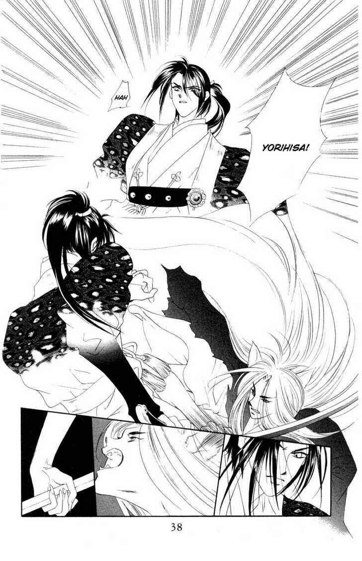 Page 38 Chapter 6 Harukanaru Toki no Naka de