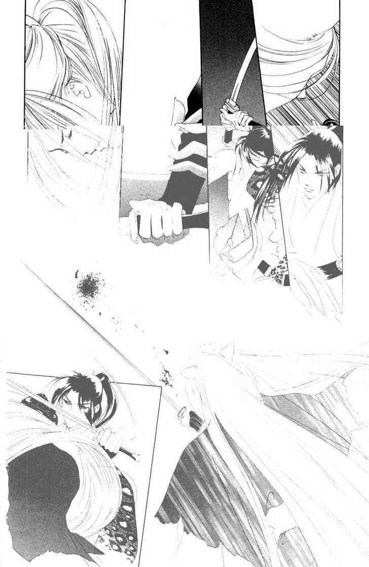 Page 40 Chapter 6 Harukanaru Toki no Naka de