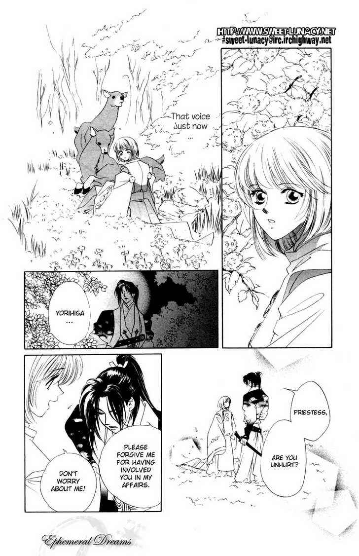 Page 42 Chapter 6 Harukanaru Toki no Naka de