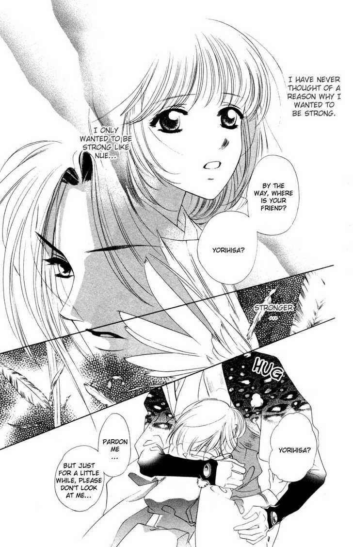 Page 43 Chapter 6 Harukanaru Toki no Naka de