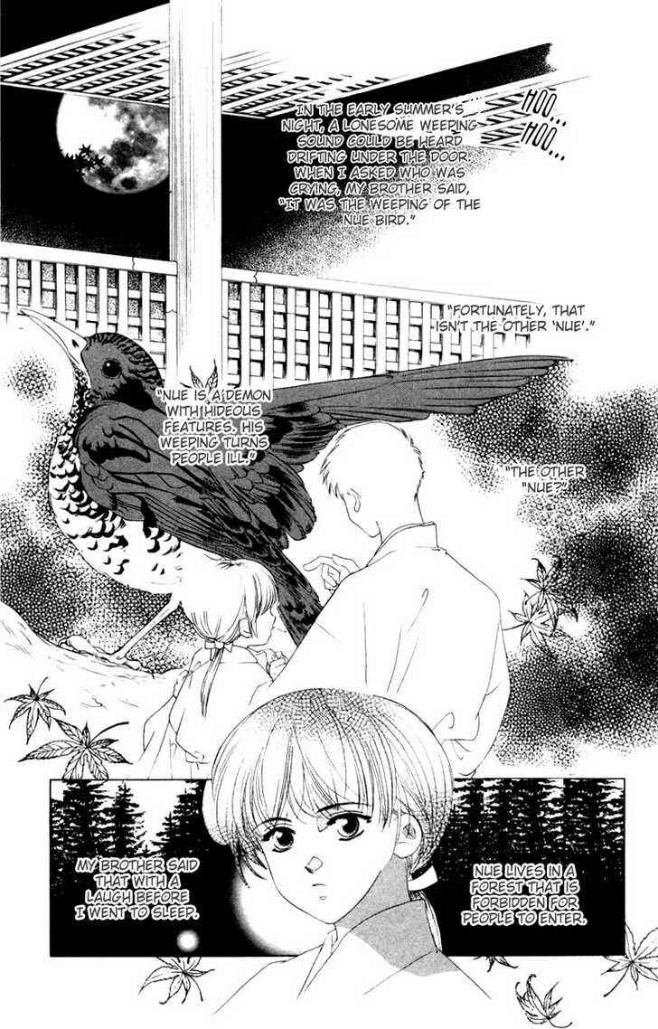 Page 7 Chapter 6 Harukanaru Toki no Naka de