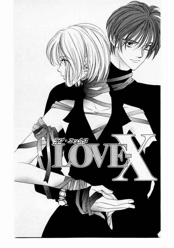 Page 14 Chapter 9 Harukanaru Toki no Naka de