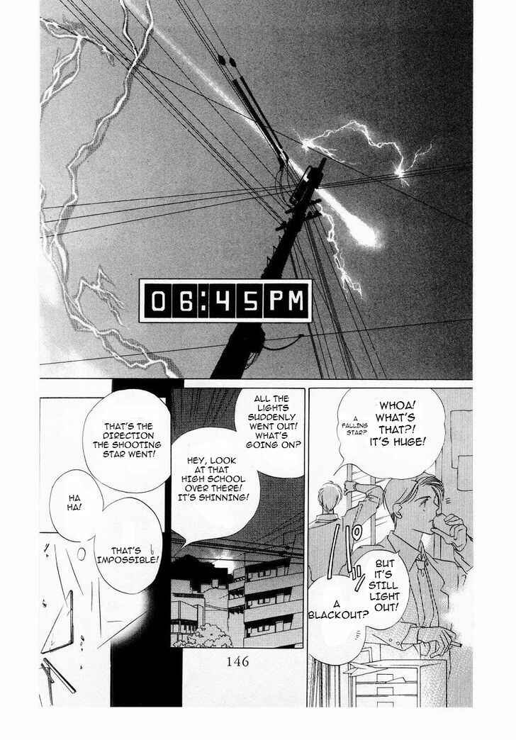 Page 15 Chapter 9 Harukanaru Toki no Naka de