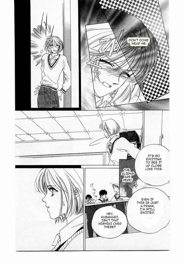 Page 24 Chapter 9 Harukanaru Toki no Naka de