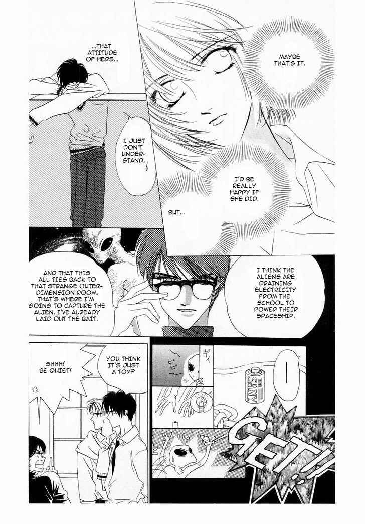 Page 27 Chapter 9 Harukanaru Toki no Naka de