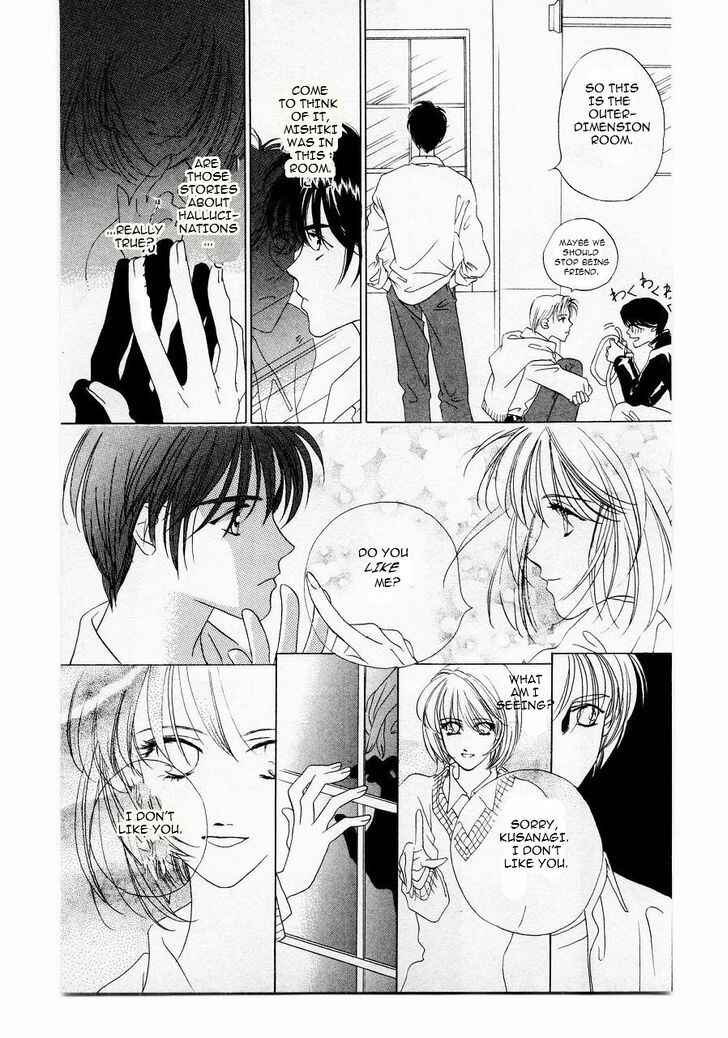Page 28 Chapter 9 Harukanaru Toki no Naka de