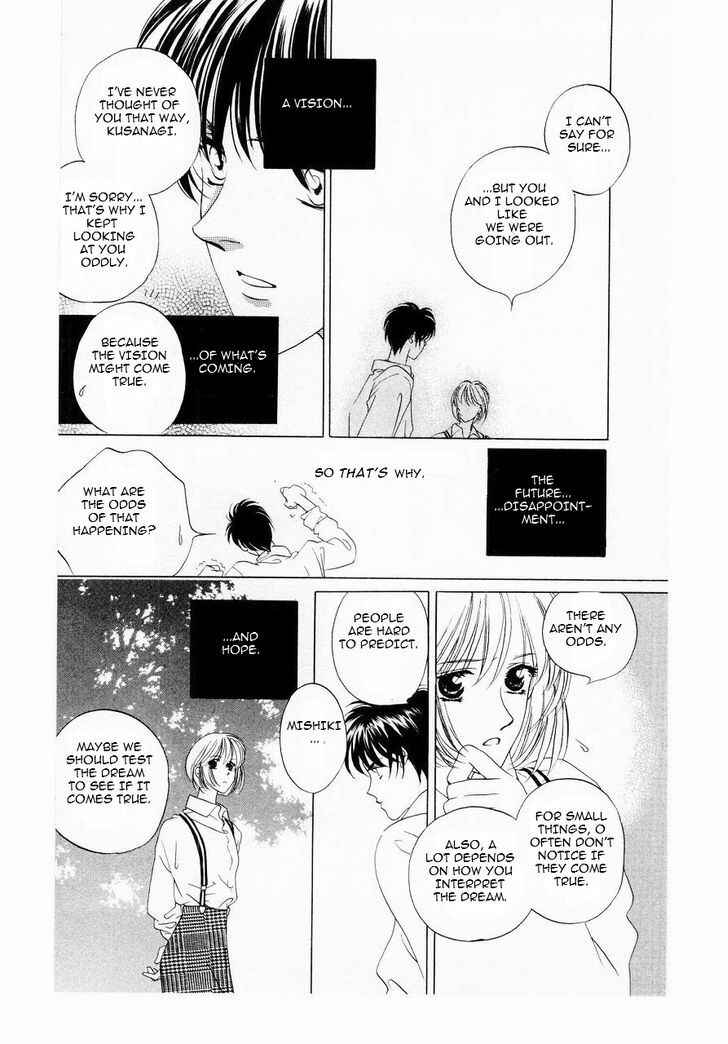 Page 33 Chapter 9 Harukanaru Toki no Naka de