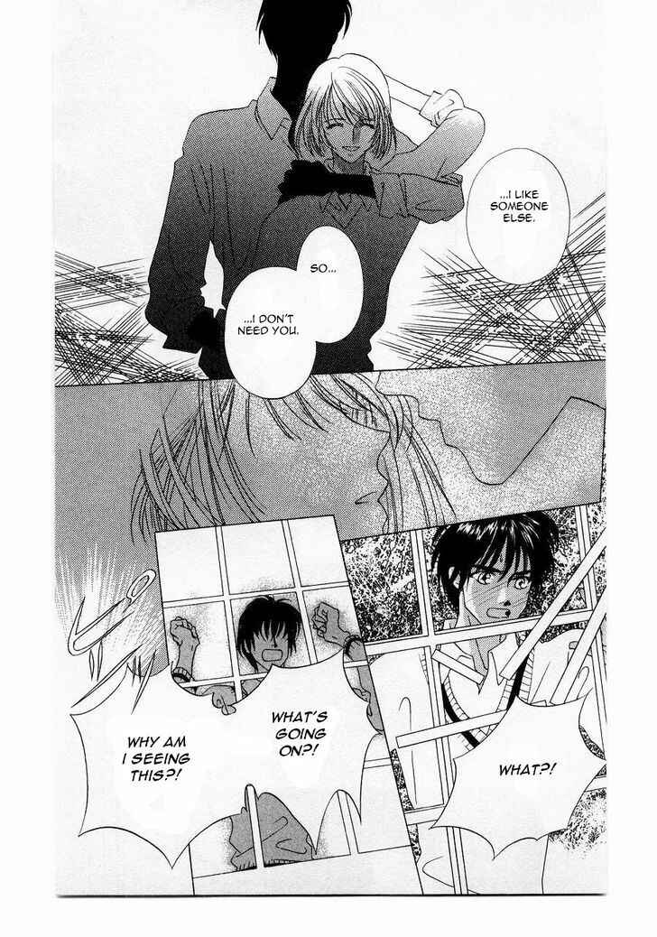 Page 40 Chapter 9 Harukanaru Toki no Naka de