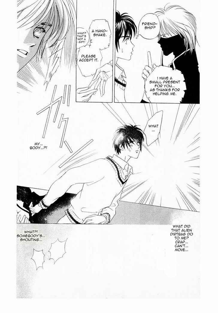 Page 49 Chapter 9 Harukanaru Toki no Naka de