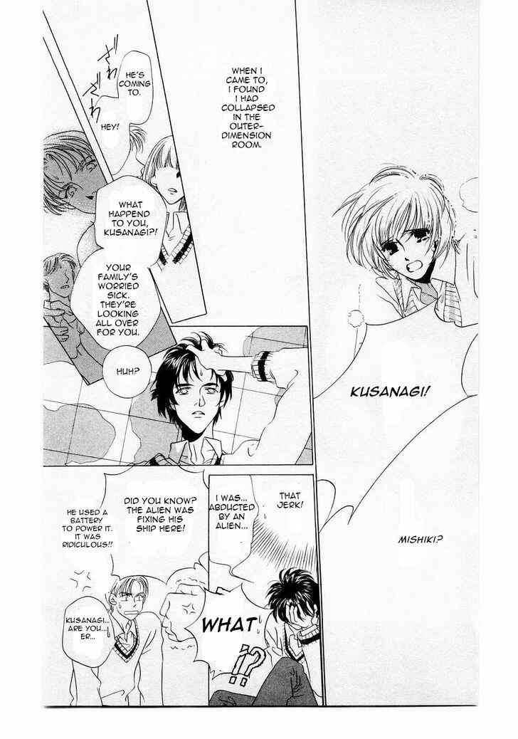 Page 50 Chapter 9 Harukanaru Toki no Naka de
