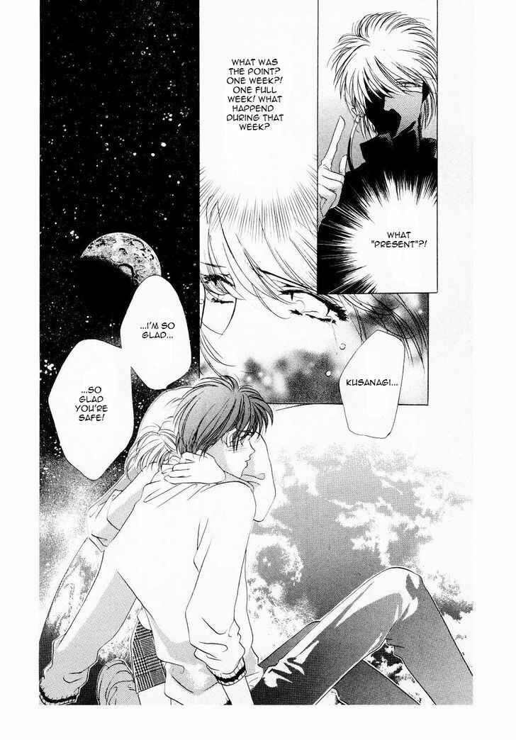 Page 51 Chapter 9 Harukanaru Toki no Naka de