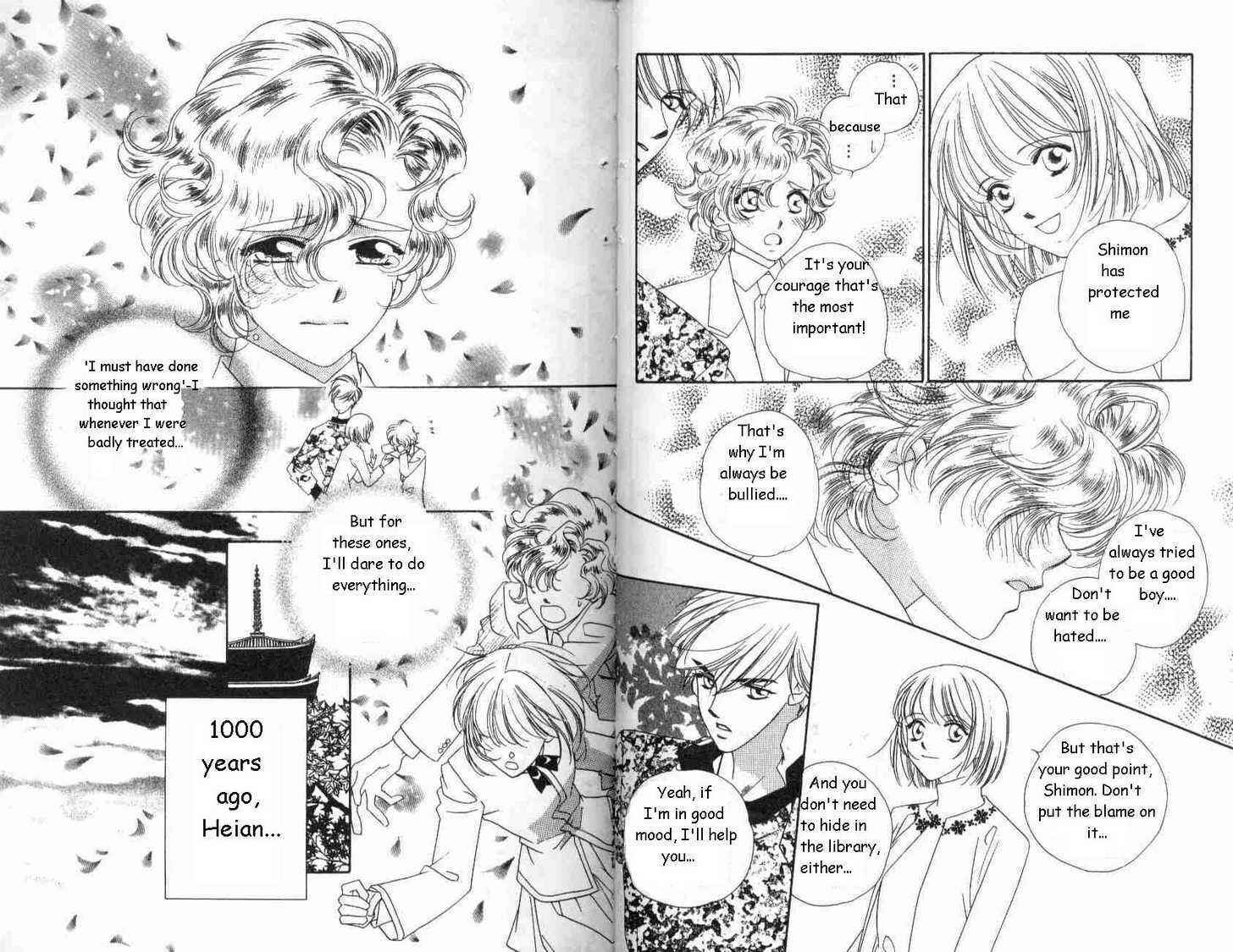 Page 7 Chapter 9 Harukanaru Toki no Naka de