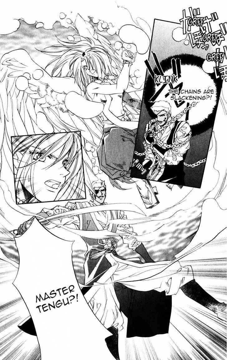 Page 11 Chapter 49 Harukanaru Toki no Naka de