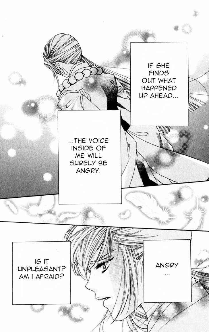 Page 16 Chapter 49 Harukanaru Toki no Naka de