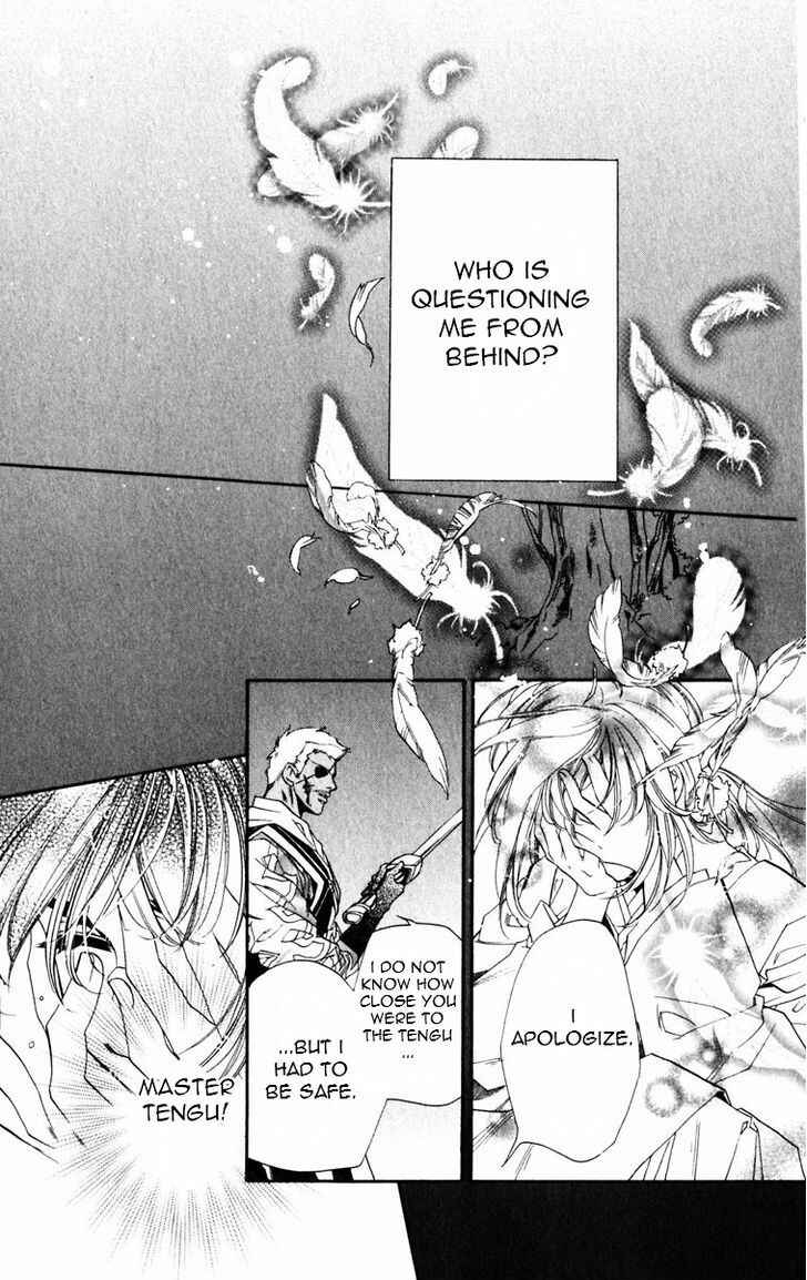 Page 17 Chapter 49 Harukanaru Toki no Naka de