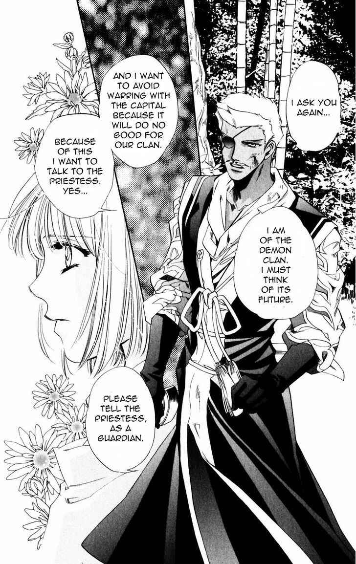Page 20 Chapter 49 Harukanaru Toki no Naka de