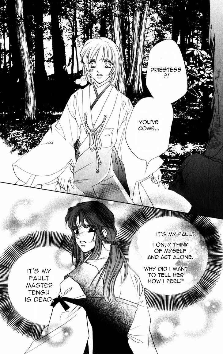 Page 24 Chapter 49 Harukanaru Toki no Naka de