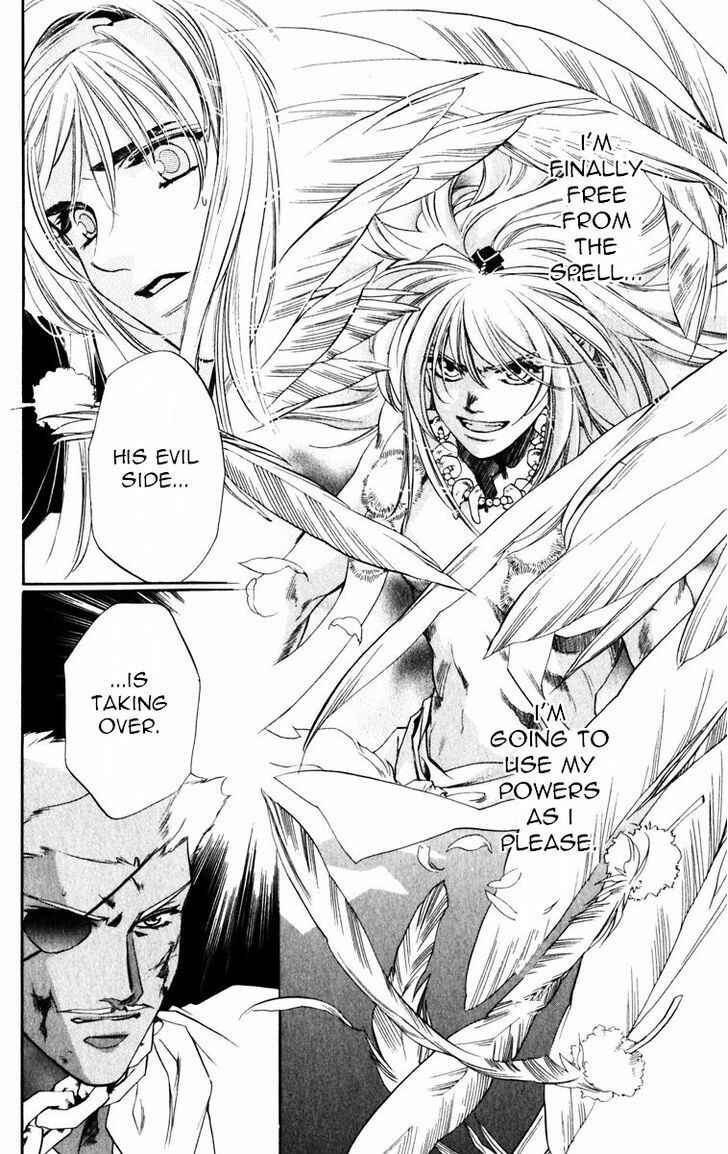 Page 8 Chapter 49 Harukanaru Toki no Naka de