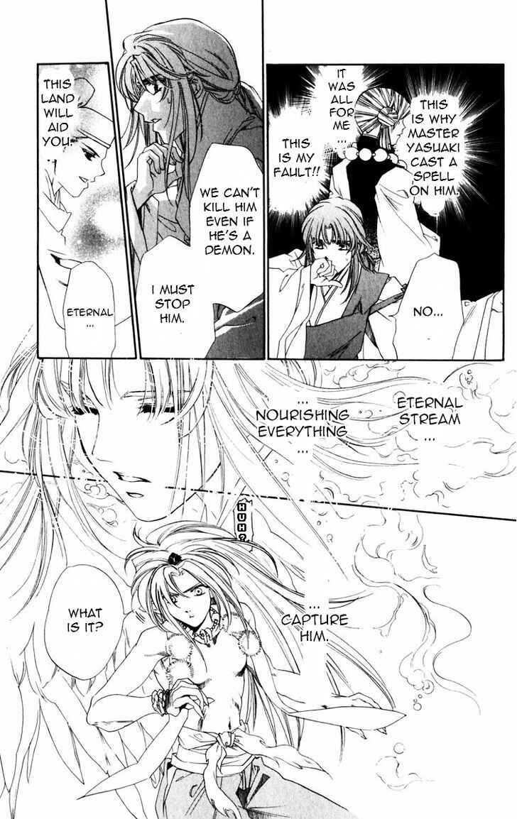 Page 9 Chapter 49 Harukanaru Toki no Naka de