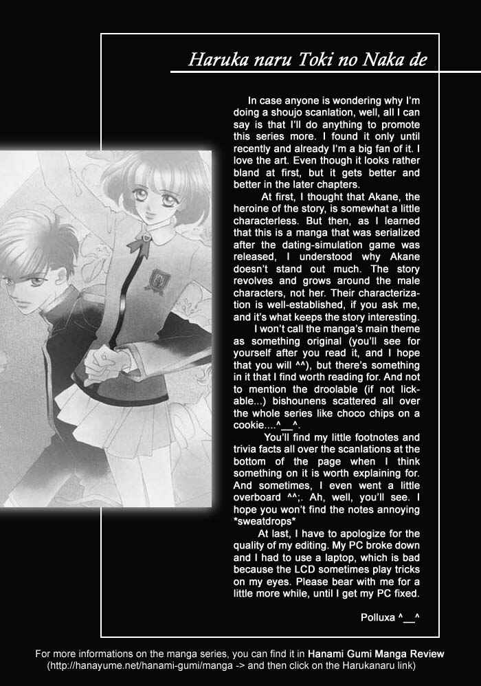 Page 1 Chapter 1 Harukanaru Toki no Naka de