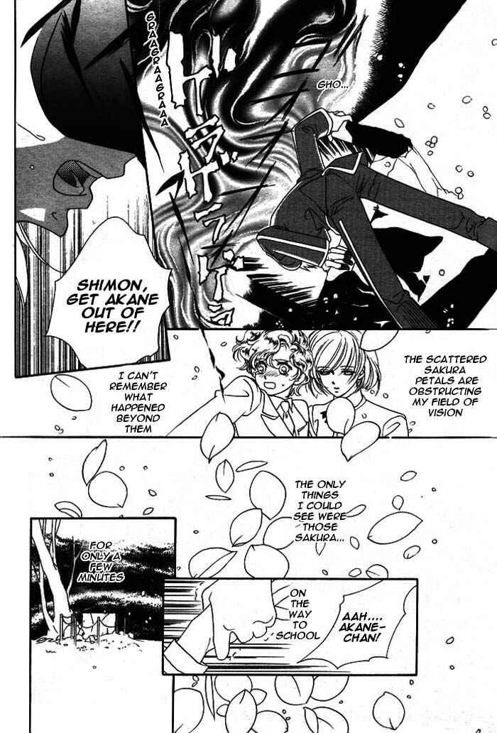 Page 10 Chapter 1 Harukanaru Toki no Naka de