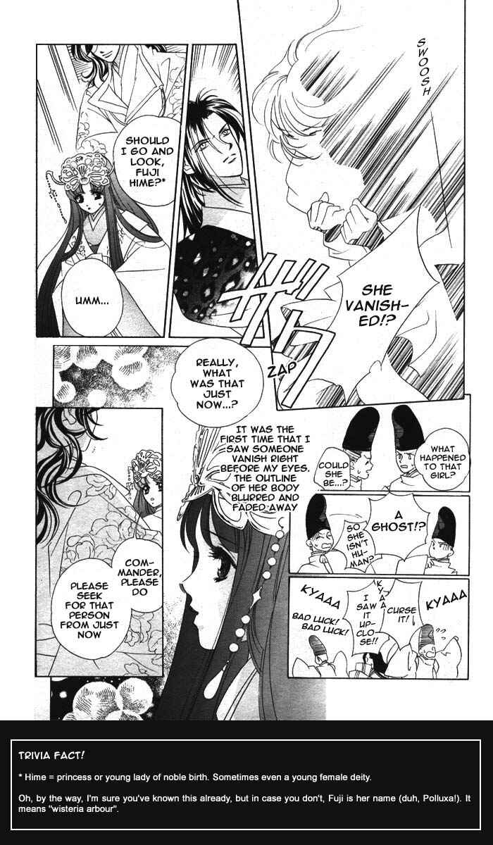 Page 22 Chapter 1 Harukanaru Toki no Naka de
