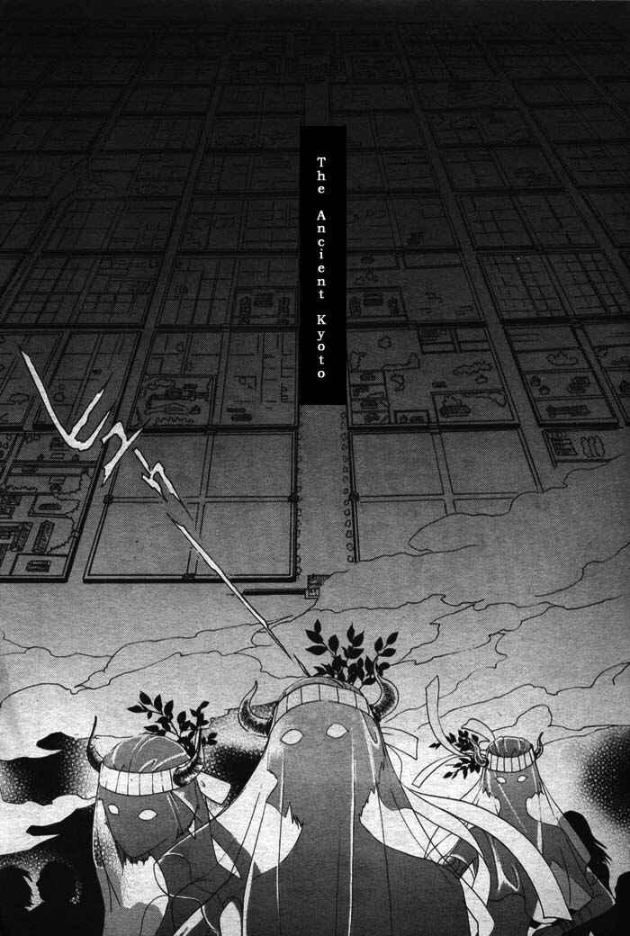 Page 3 Chapter 1 Harukanaru Toki no Naka de