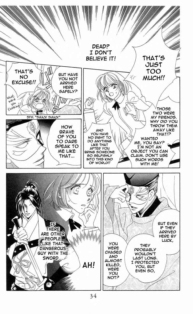 Page 35 Chapter 1 Harukanaru Toki no Naka de