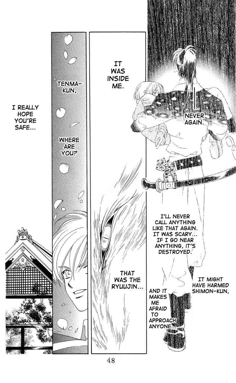 Page 49 Chapter 1 Harukanaru Toki no Naka de
