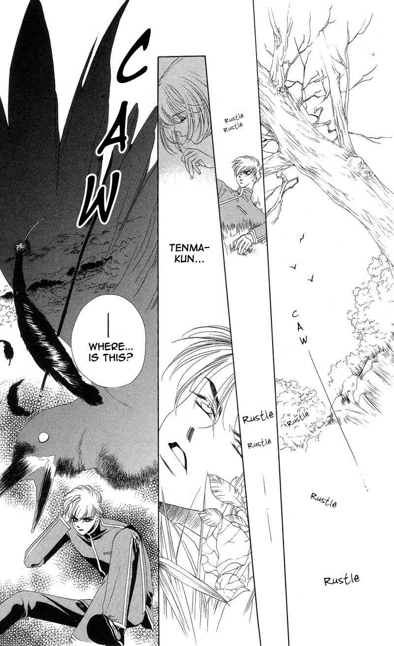 Page 54 Chapter 1 Harukanaru Toki no Naka de