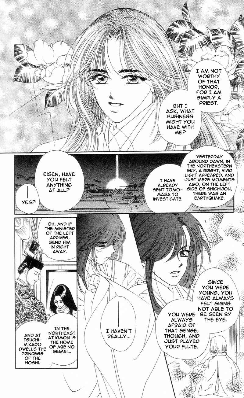 Page 56 Chapter 1 Harukanaru Toki no Naka de