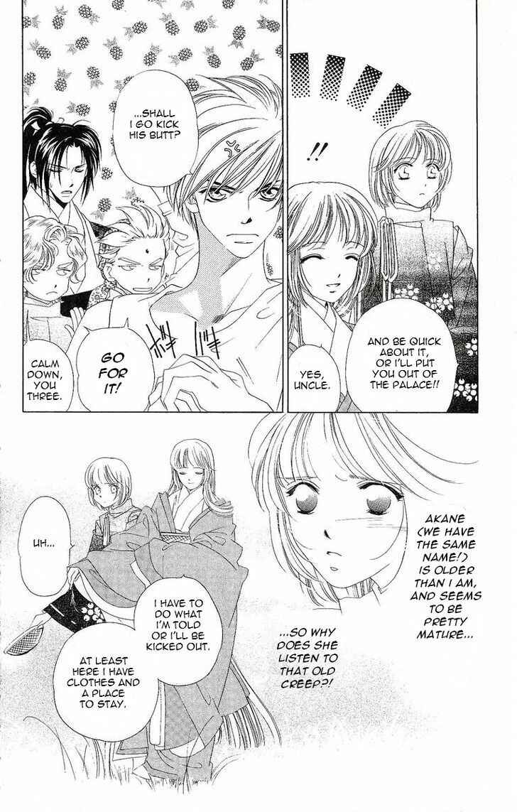 Page 11 Chapter 20 Harukanaru Toki no Naka de