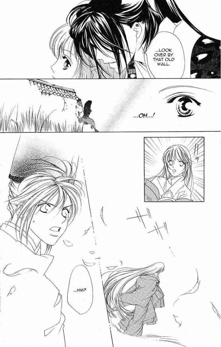 Page 13 Chapter 20 Harukanaru Toki no Naka de