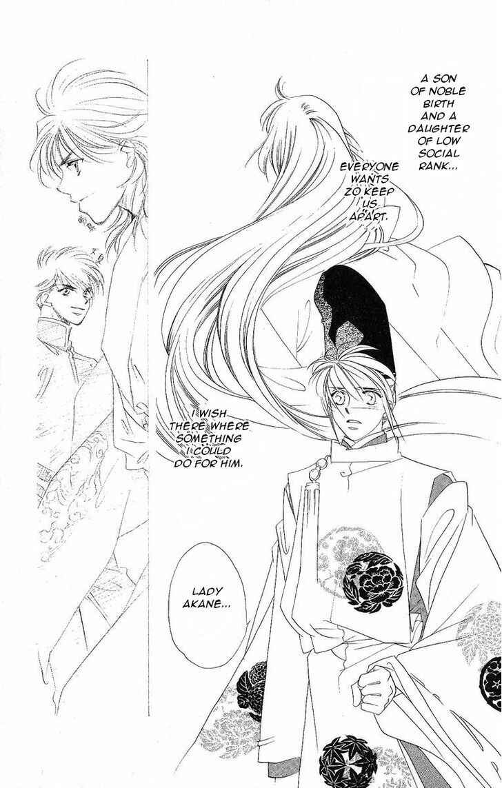 Page 14 Chapter 20 Harukanaru Toki no Naka de