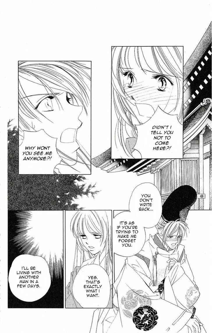 Page 15 Chapter 20 Harukanaru Toki no Naka de