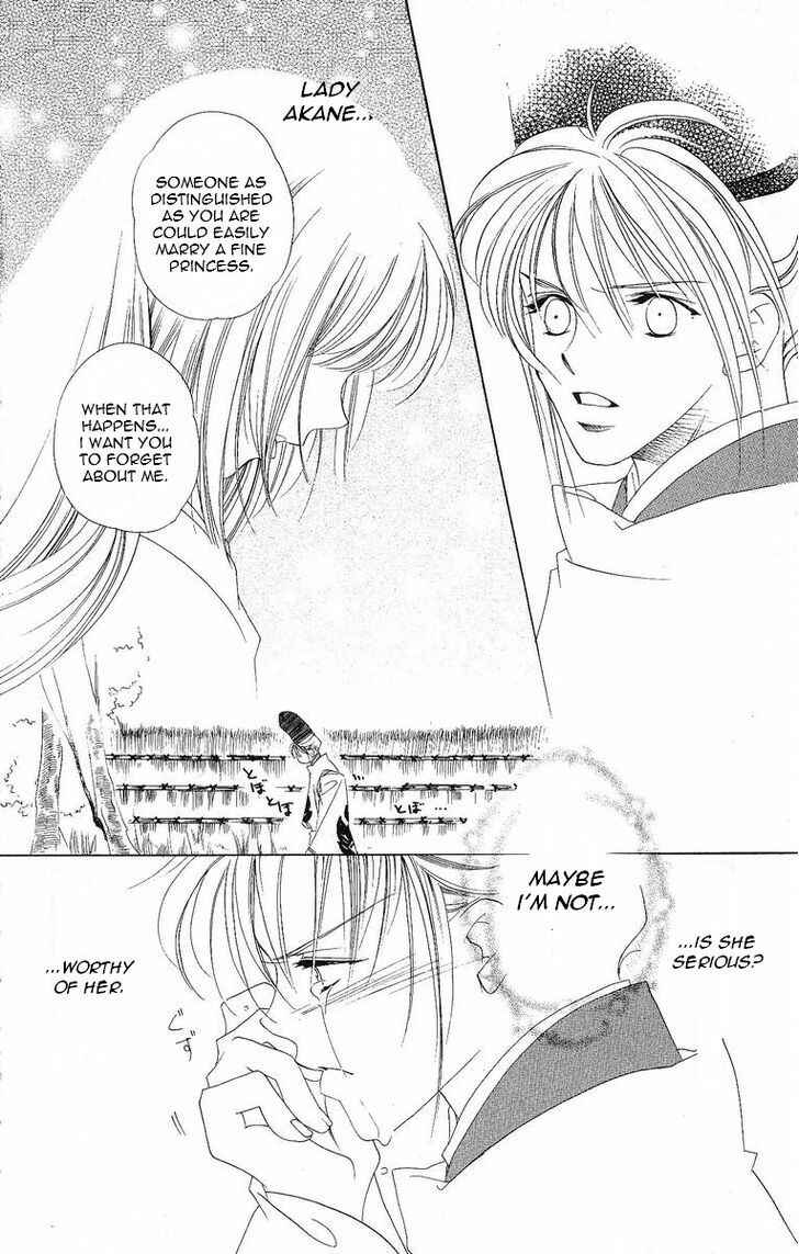 Page 17 Chapter 20 Harukanaru Toki no Naka de